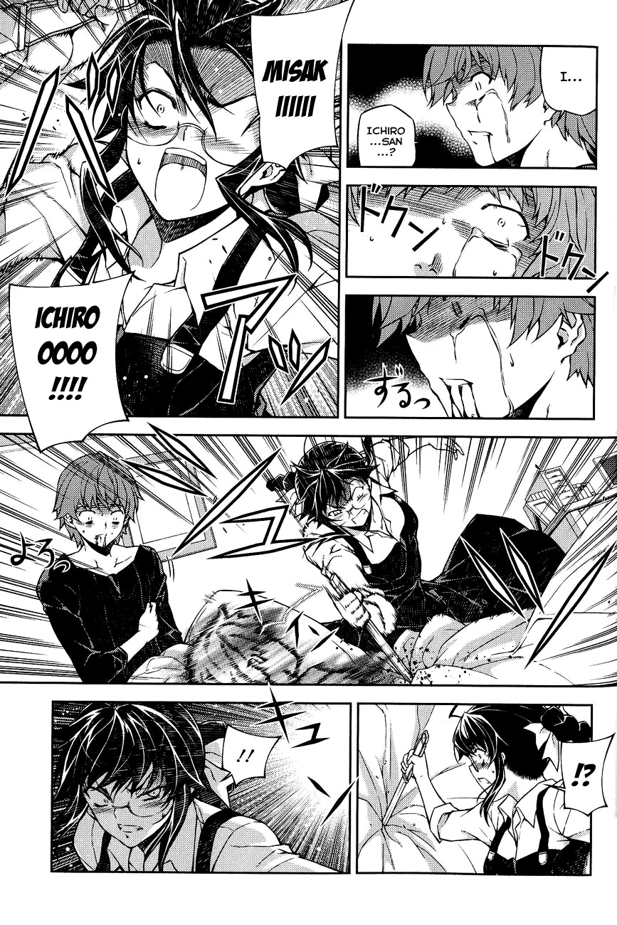 Re:Birth - The Lunatic Taker Chapter 8 page 19 - Chapter 8: A Person's Mind