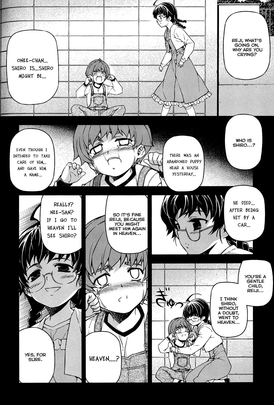 Re:Birth - The Lunatic Taker Chapter 8 page 2 - Chapter 8: A Person's Mind