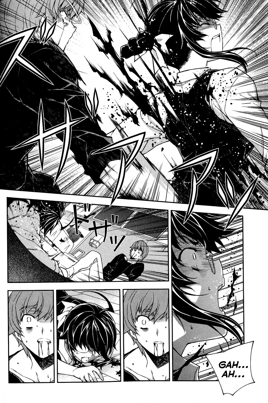 Re:Birth - The Lunatic Taker Chapter 8 page 20 - Chapter 8: A Person's Mind
