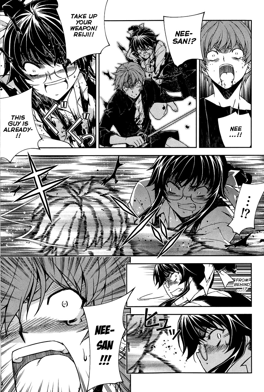 Re:Birth - The Lunatic Taker Chapter 8 page 23 - Chapter 8: A Person's Mind