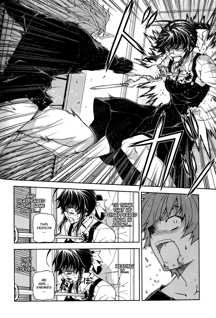 Re:Birth - The Lunatic Taker Chapter 8 page 24 - Chapter 8: A Person's Mind