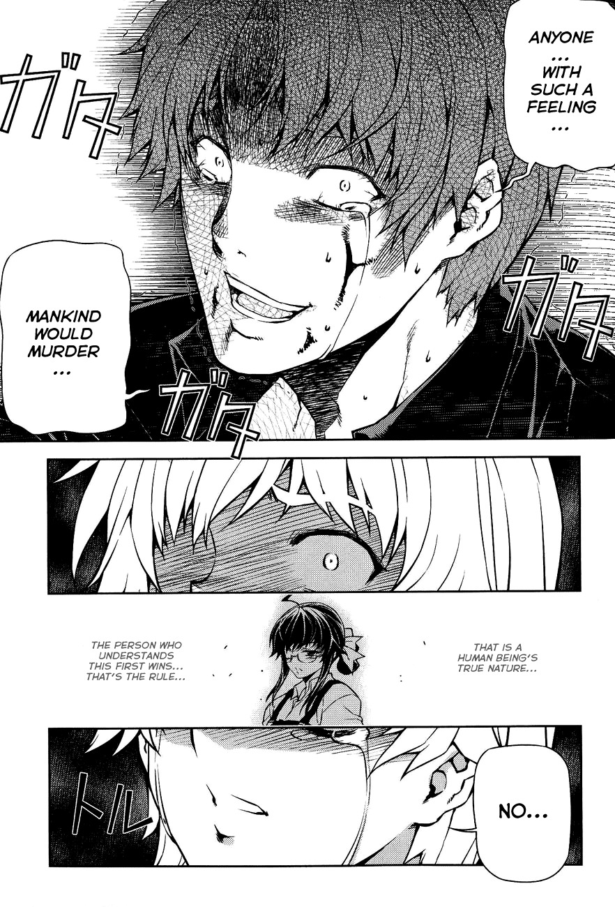 Re:Birth - The Lunatic Taker Chapter 8 page 27 - Chapter 8: A Person's Mind