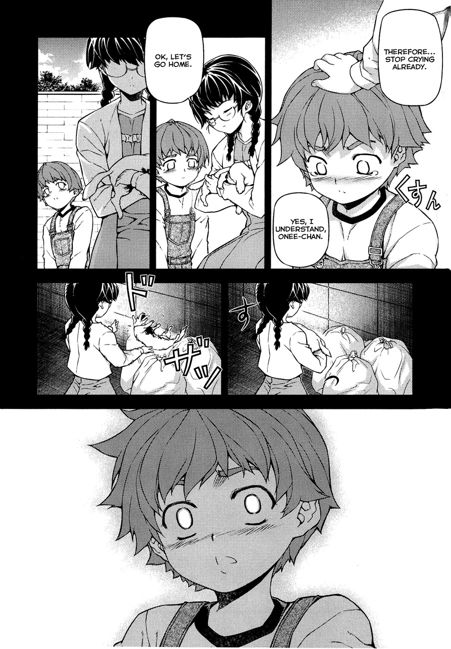 Re:Birth - The Lunatic Taker Chapter 8 page 3 - Chapter 8: A Person's Mind