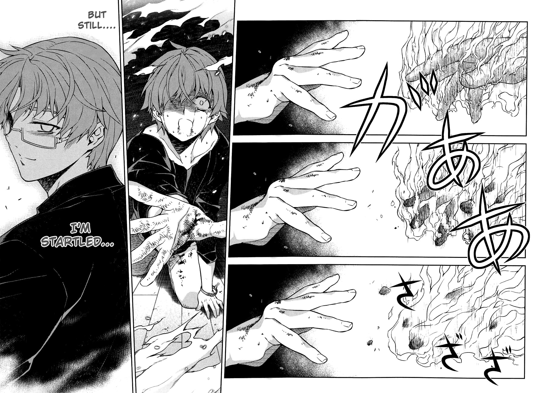 Re:Birth - The Lunatic Taker Chapter 8 page 33 - Chapter 8: A Person's Mind