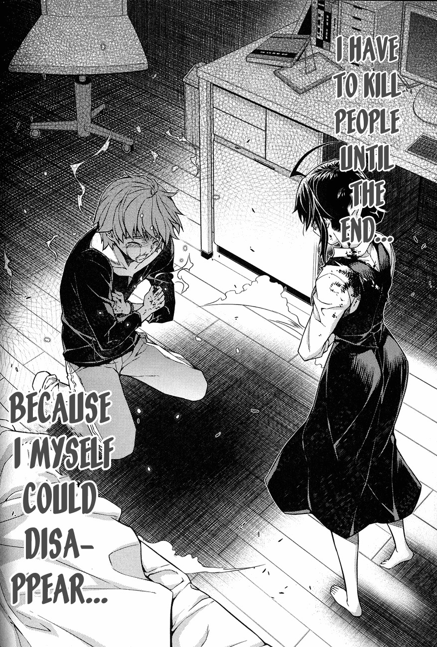 Re:Birth - The Lunatic Taker Chapter 8 page 34 - Chapter 8: A Person's Mind