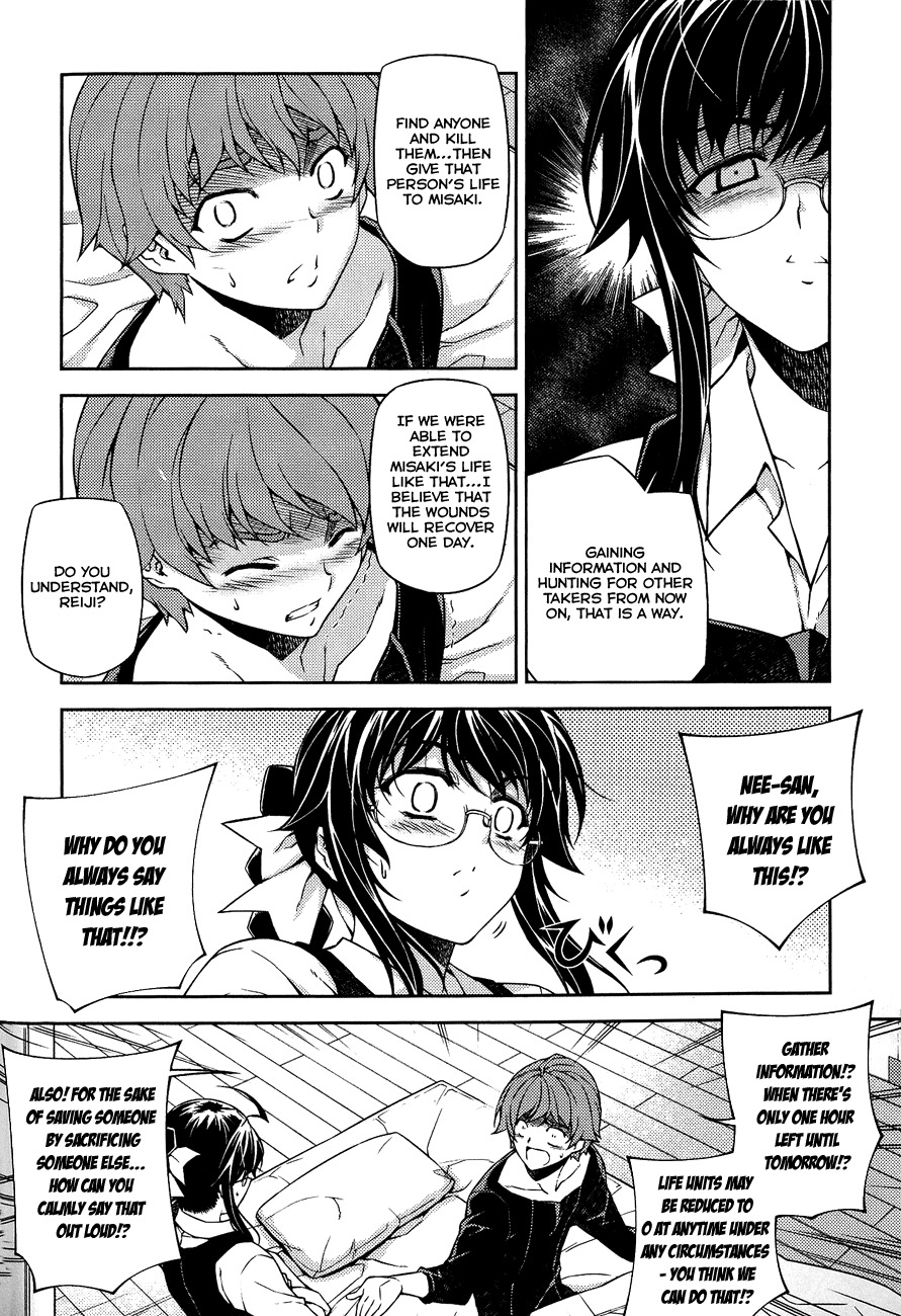 Re:Birth - The Lunatic Taker Chapter 8 page 8 - Chapter 8: A Person's Mind