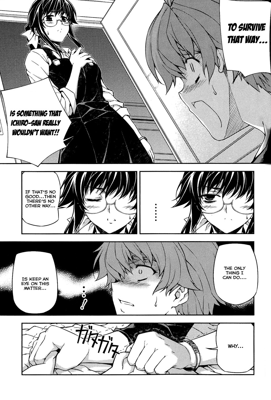 Re:Birth - The Lunatic Taker Chapter 8 page 9 - Chapter 8: A Person's Mind