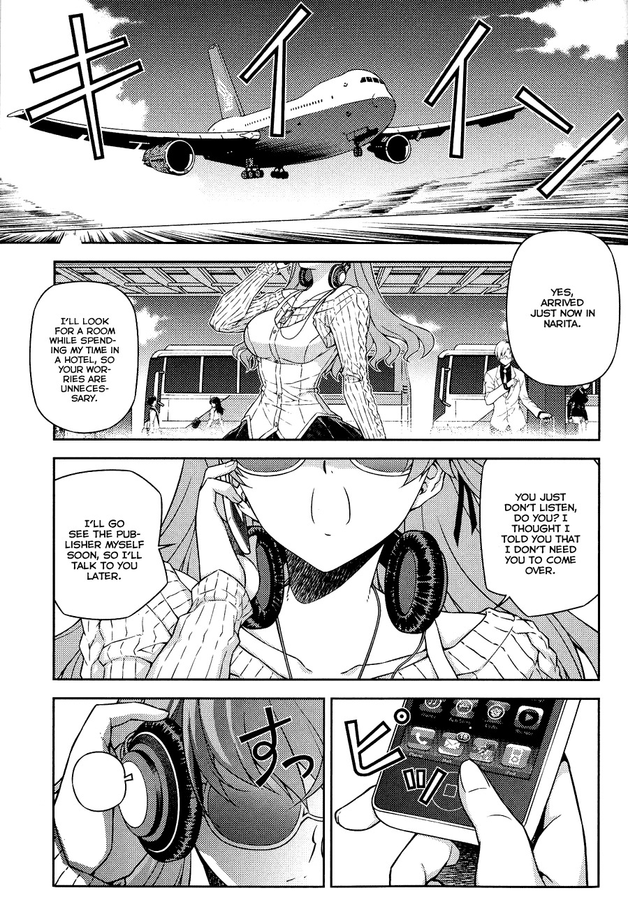 Re:Birth - The Lunatic Taker Chapter 9 page 1 - Chapter 9: It's Natsuhi!
