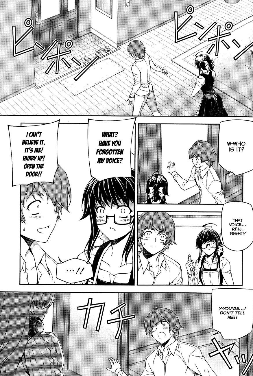 Re:Birth - The Lunatic Taker Chapter 9 page 13 - Chapter 9: It's Natsuhi!