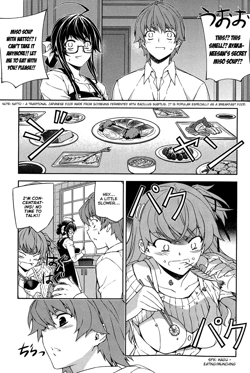 Re:Birth - The Lunatic Taker Chapter 9 page 15 - Chapter 9: It's Natsuhi!