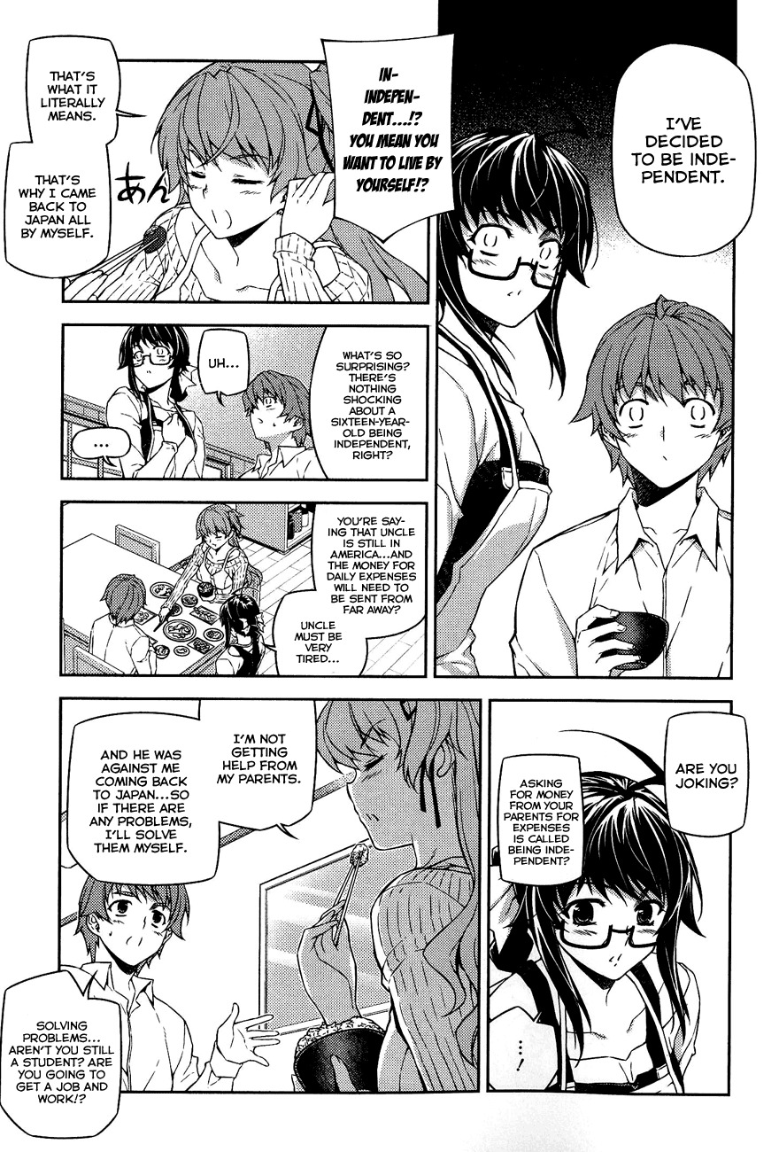 Re:Birth - The Lunatic Taker Chapter 9 page 17 - Chapter 9: It's Natsuhi!