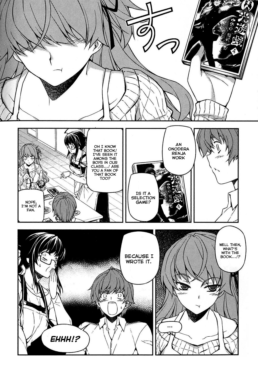 Re:Birth - The Lunatic Taker Chapter 9 page 18 - Chapter 9: It's Natsuhi!