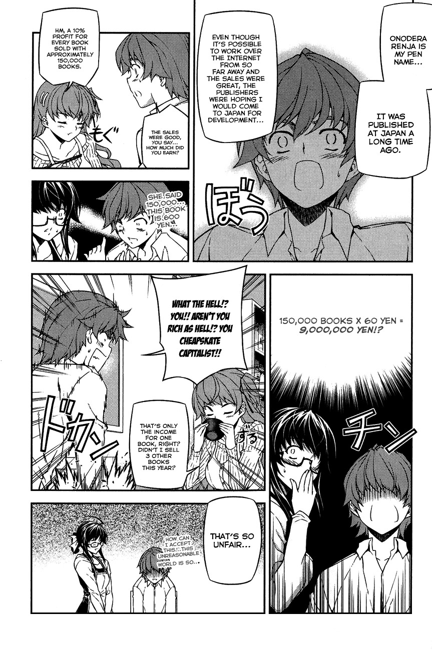 Re:Birth - The Lunatic Taker Chapter 9 page 19 - Chapter 9: It's Natsuhi!