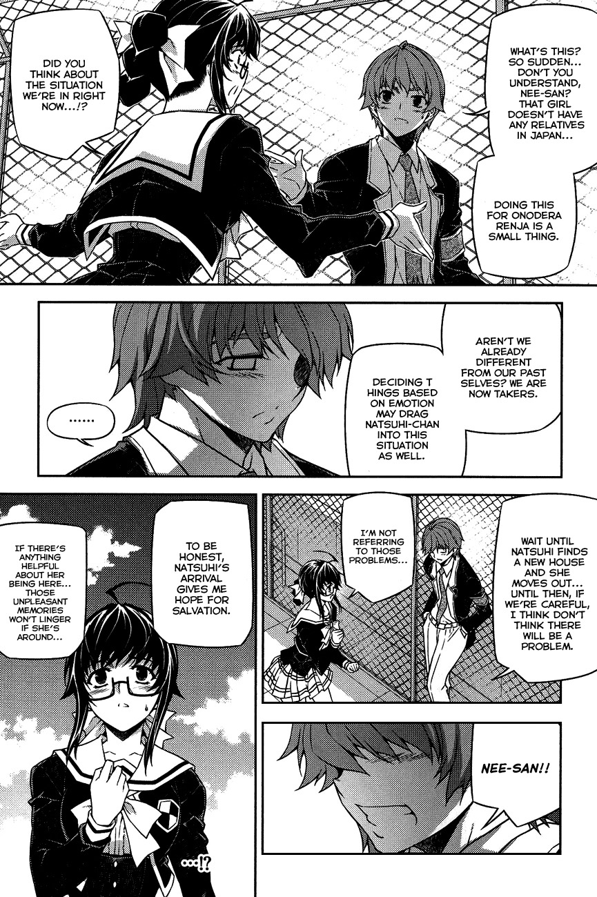 Re:Birth - The Lunatic Taker Chapter 9 page 23 - Chapter 9: It's Natsuhi!