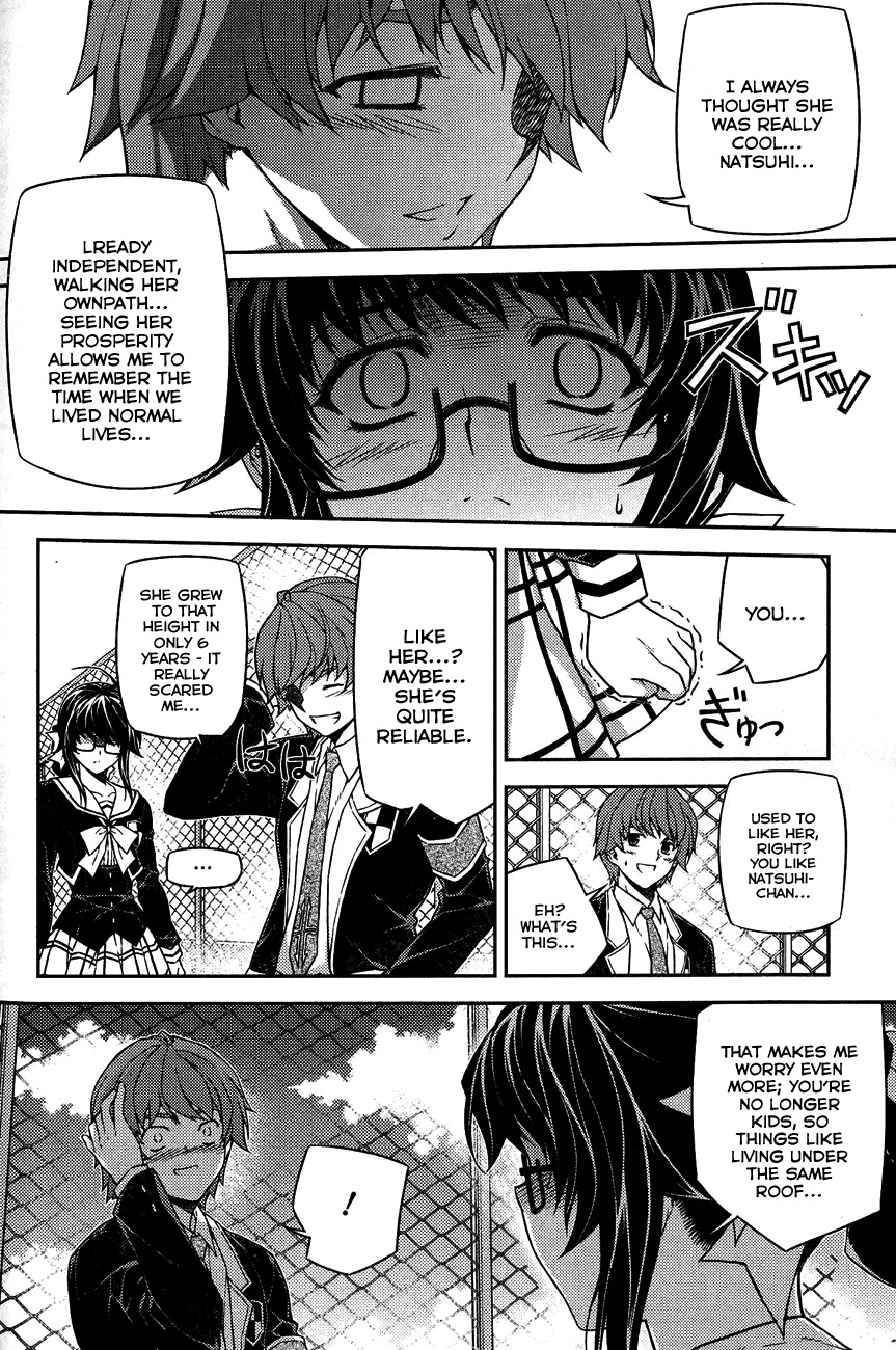 Re:Birth - The Lunatic Taker Chapter 9 page 24 - Chapter 9: It's Natsuhi!