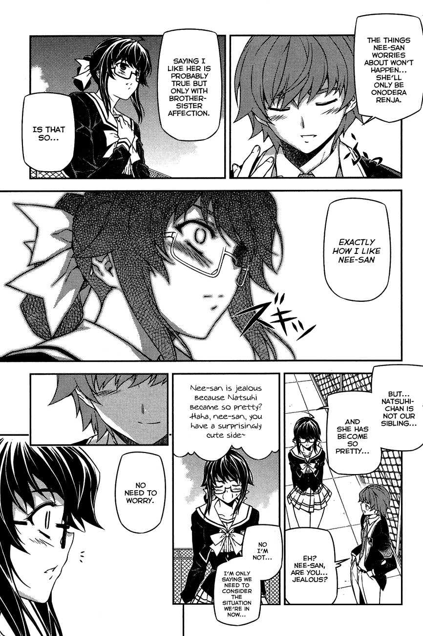 Re:Birth - The Lunatic Taker Chapter 9 page 25 - Chapter 9: It's Natsuhi!