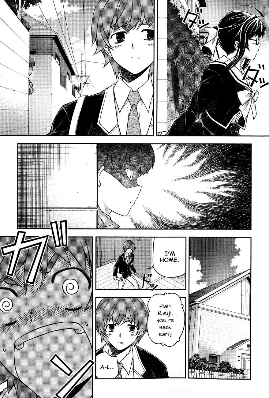 Re:Birth - The Lunatic Taker Chapter 9 page 27 - Chapter 9: It's Natsuhi!