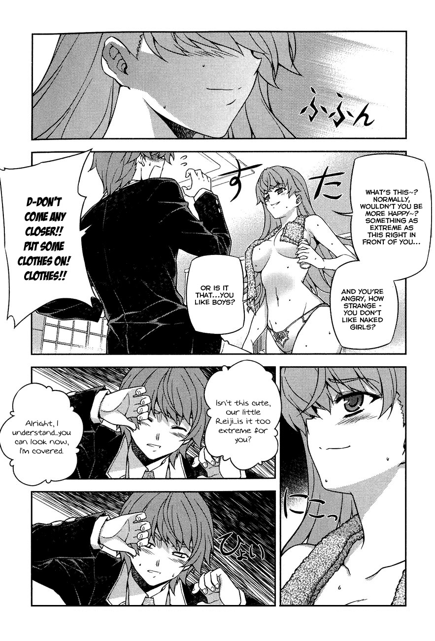Re:Birth - The Lunatic Taker Chapter 9 page 29 - Chapter 9: It's Natsuhi!
