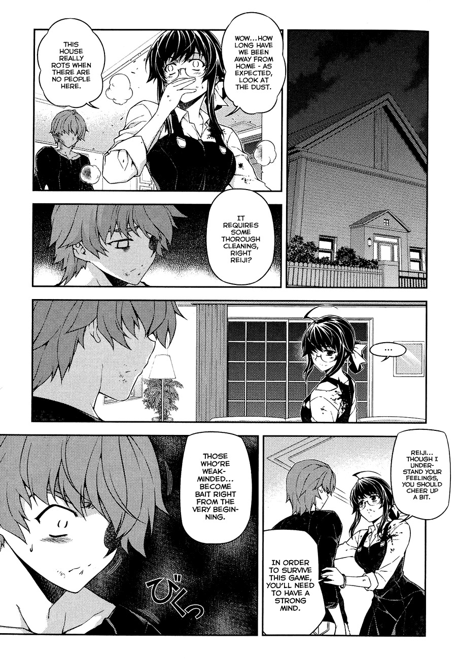 Re:Birth - The Lunatic Taker Chapter 9 page 3 - Chapter 9: It's Natsuhi!