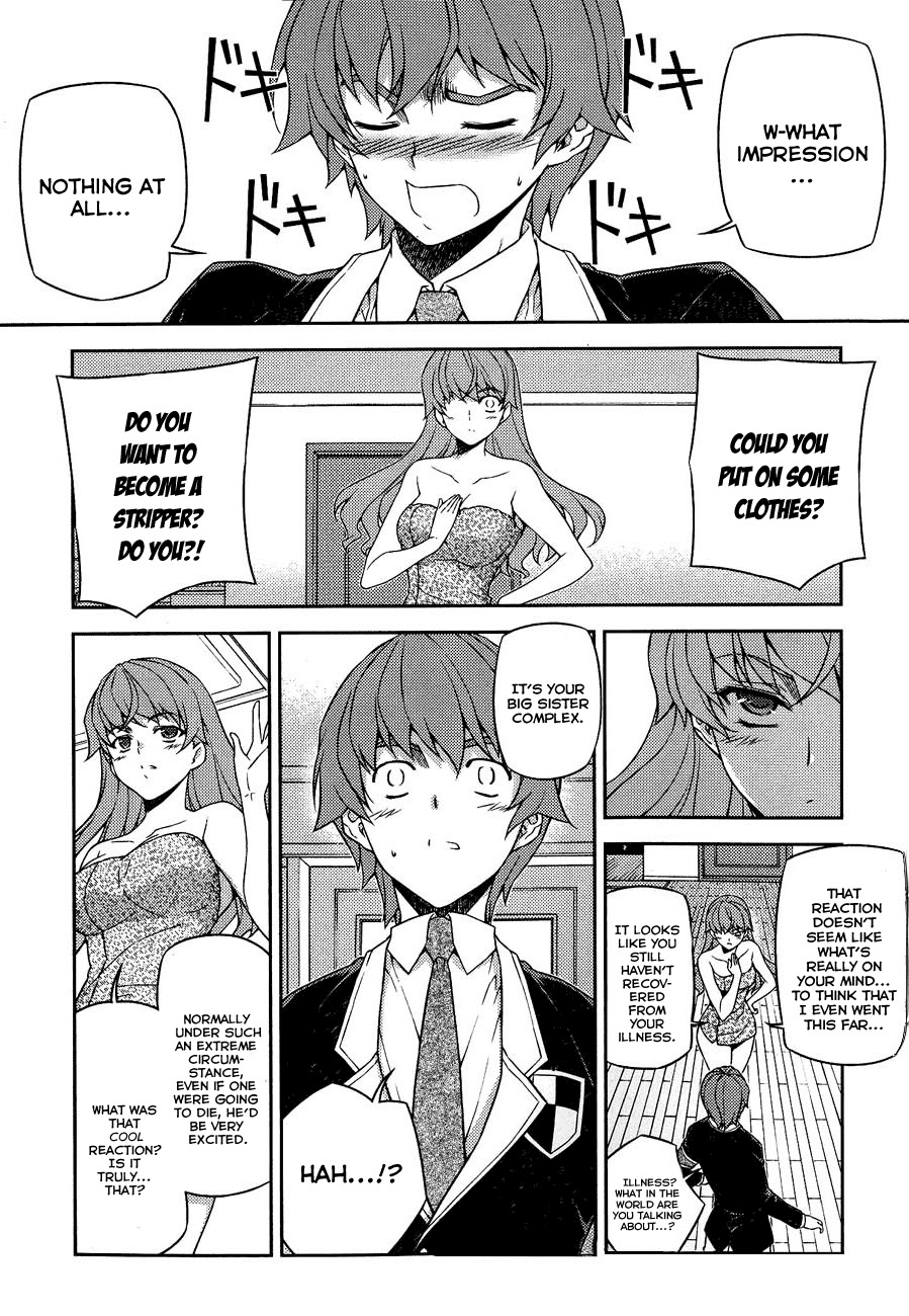 Re:Birth - The Lunatic Taker Chapter 9 page 31 - Chapter 9: It's Natsuhi!