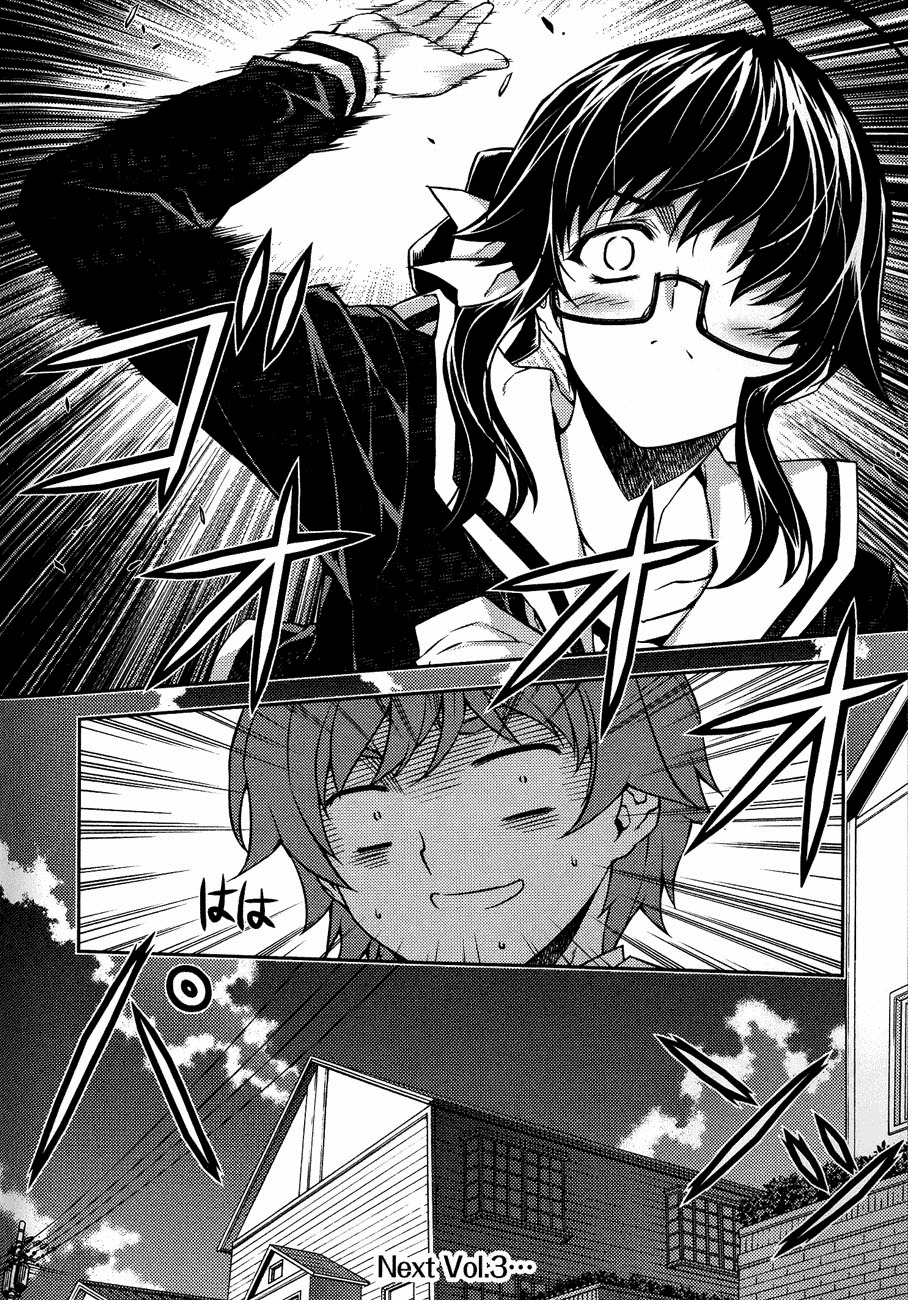 Re:Birth - The Lunatic Taker Chapter 9 page 35 - Chapter 9: It's Natsuhi!