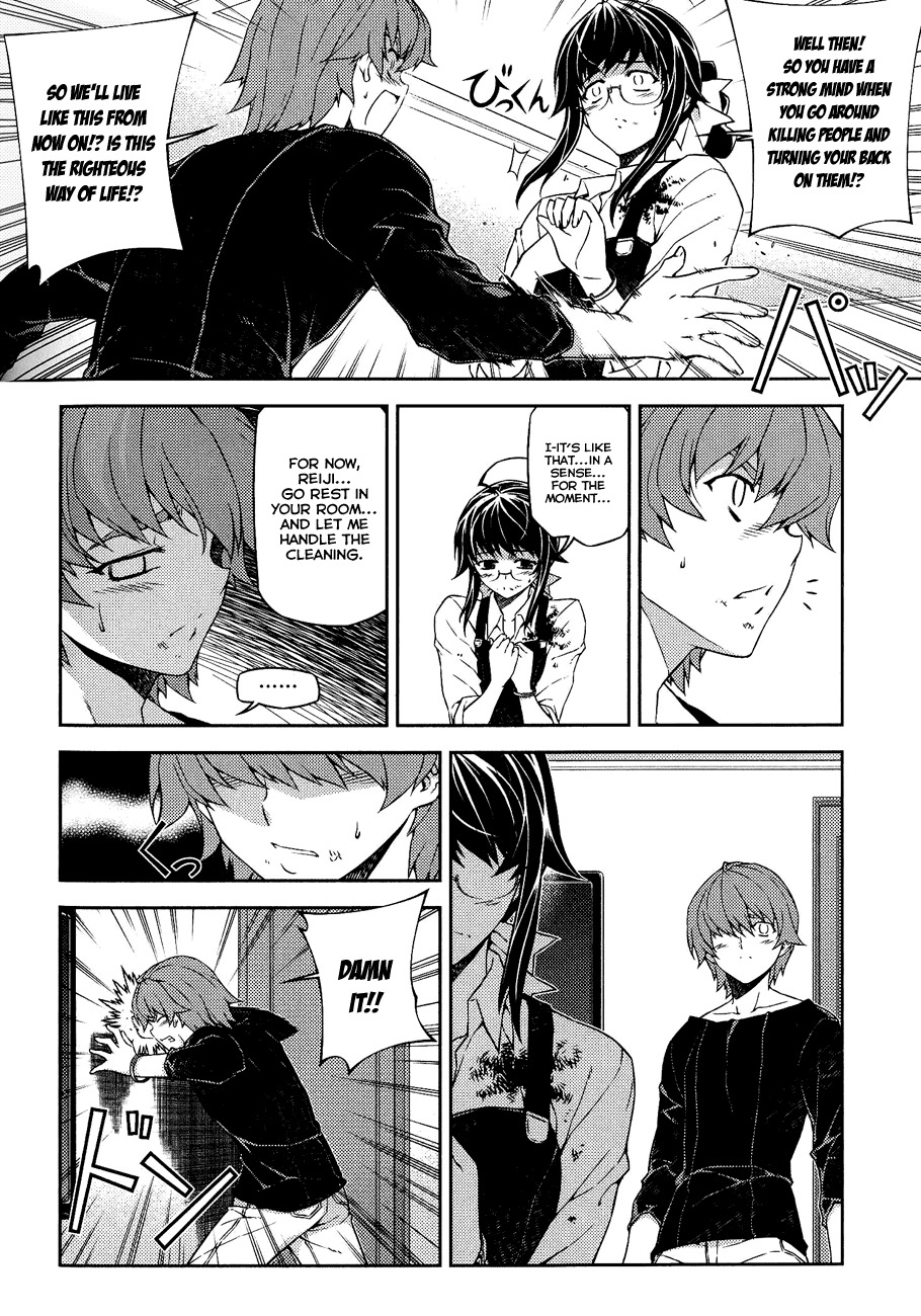 Re:Birth - The Lunatic Taker Chapter 9 page 4 - Chapter 9: It's Natsuhi!