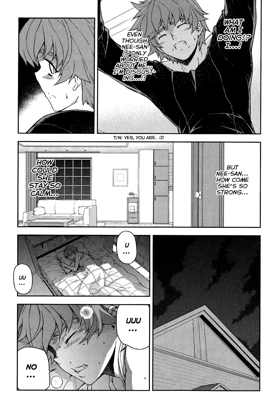 Re:Birth - The Lunatic Taker Chapter 9 page 5 - Chapter 9: It's Natsuhi!