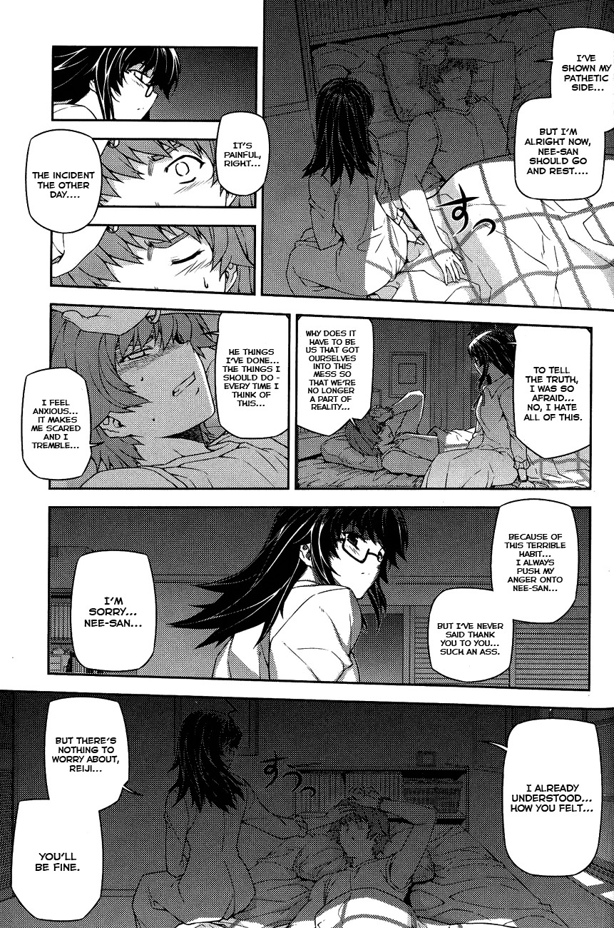 Re:Birth - The Lunatic Taker Chapter 9 page 7 - Chapter 9: It's Natsuhi!