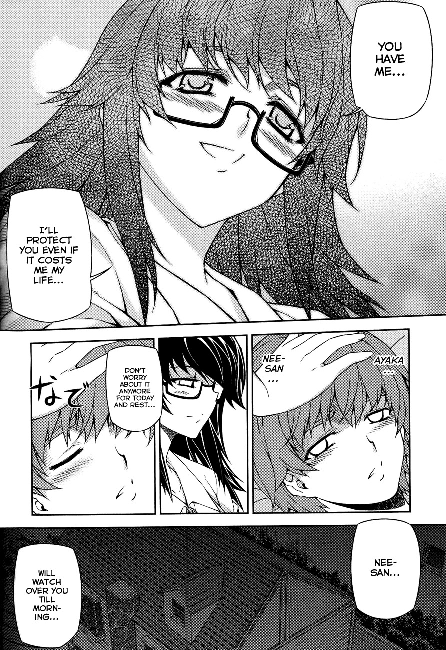 Re:Birth - The Lunatic Taker Chapter 9 page 8 - Chapter 9: It's Natsuhi!