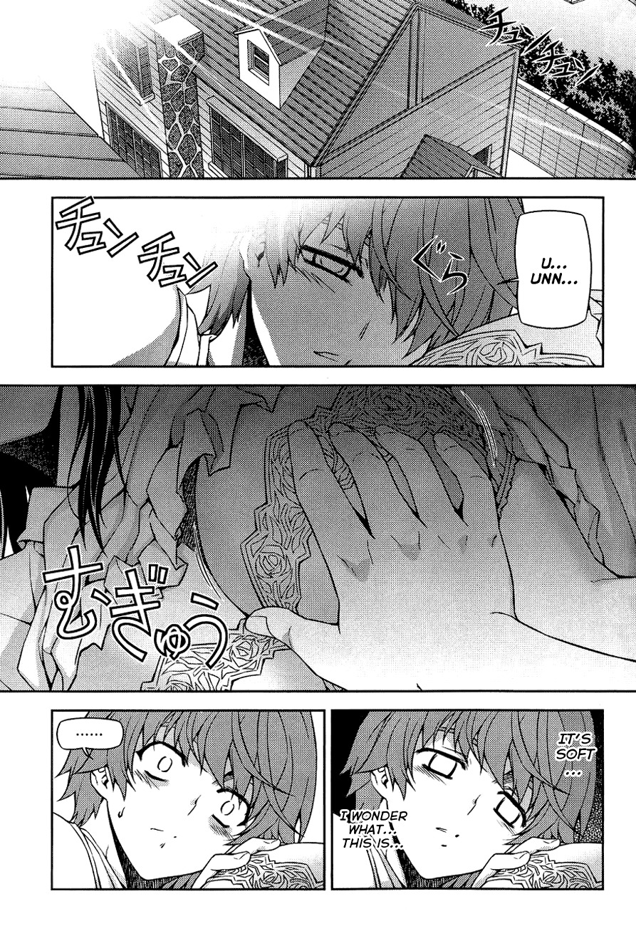 Re:Birth - The Lunatic Taker Chapter 9 page 9 - Chapter 9: It's Natsuhi!