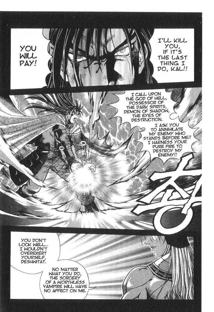 Rebirth Chapter 1 page 14 - Chapter 1: Rebirth
