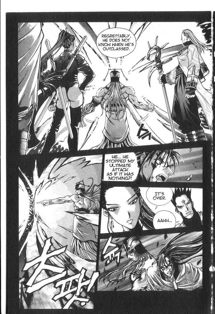 Rebirth Chapter 1 page 17 - Chapter 1: Rebirth