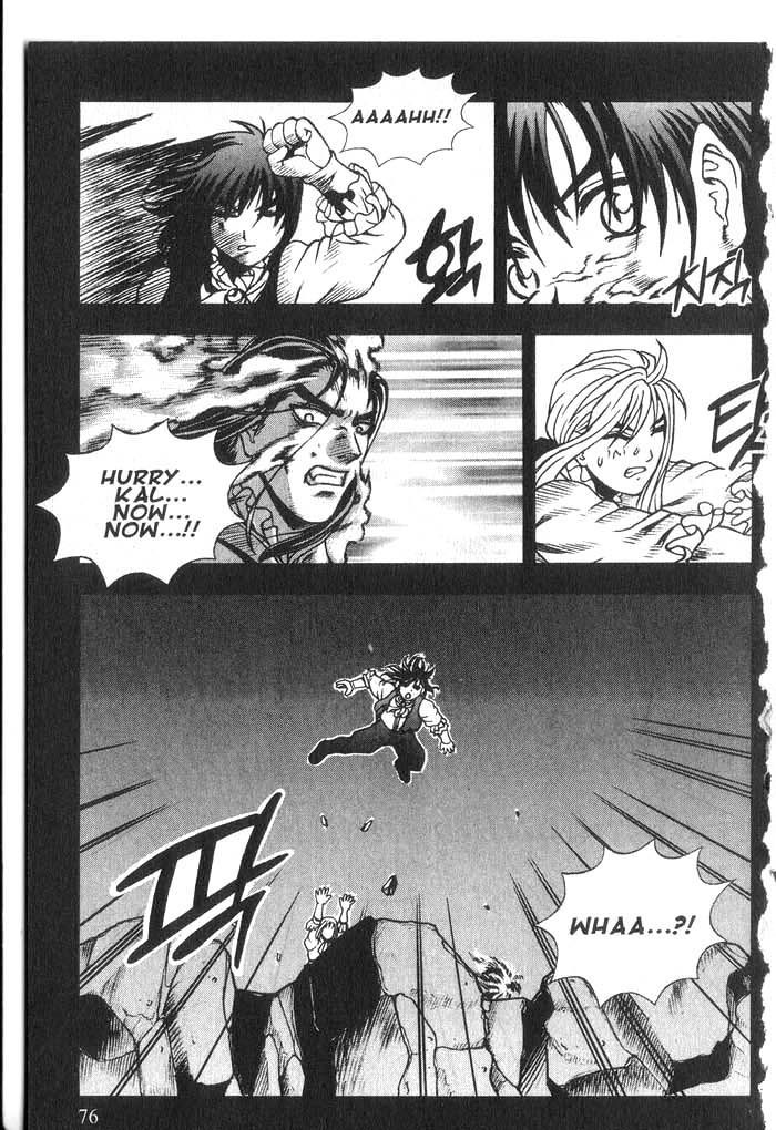 Rebirth Chapter 23 page 43 - Chapter 23: Childhood