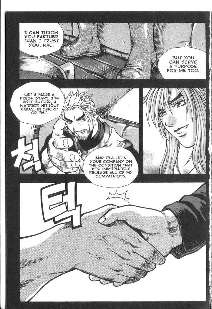 Rebirth Chapter 27 page 1 - Chapter 27: Rett the Hellraiser
