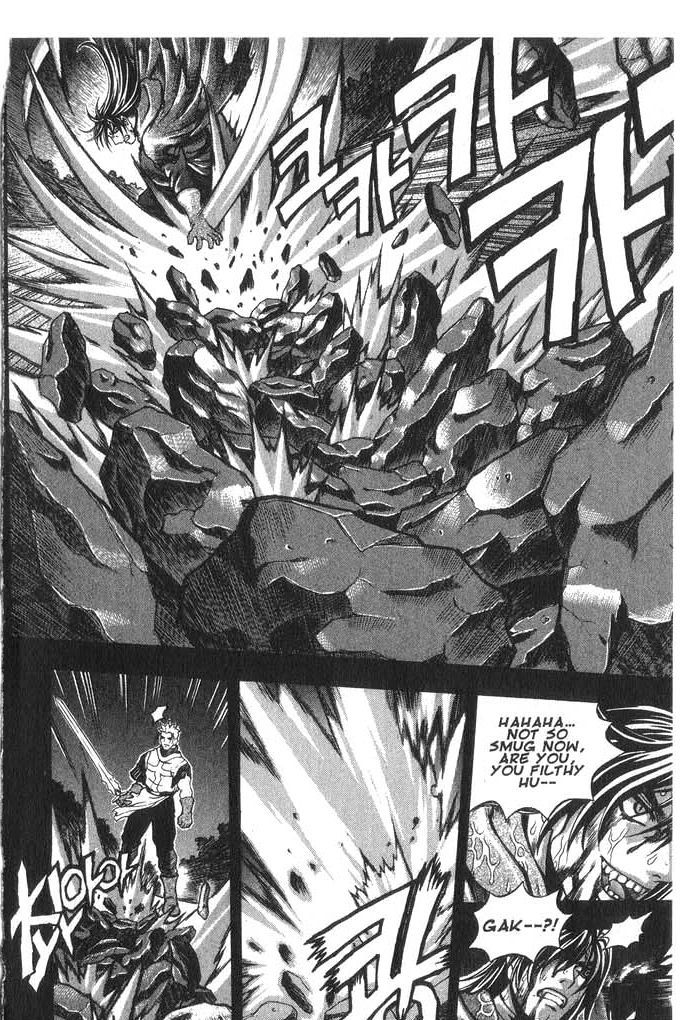 Rebirth Chapter 28.1 page 22 - Chapter 28.1: Fight Out
