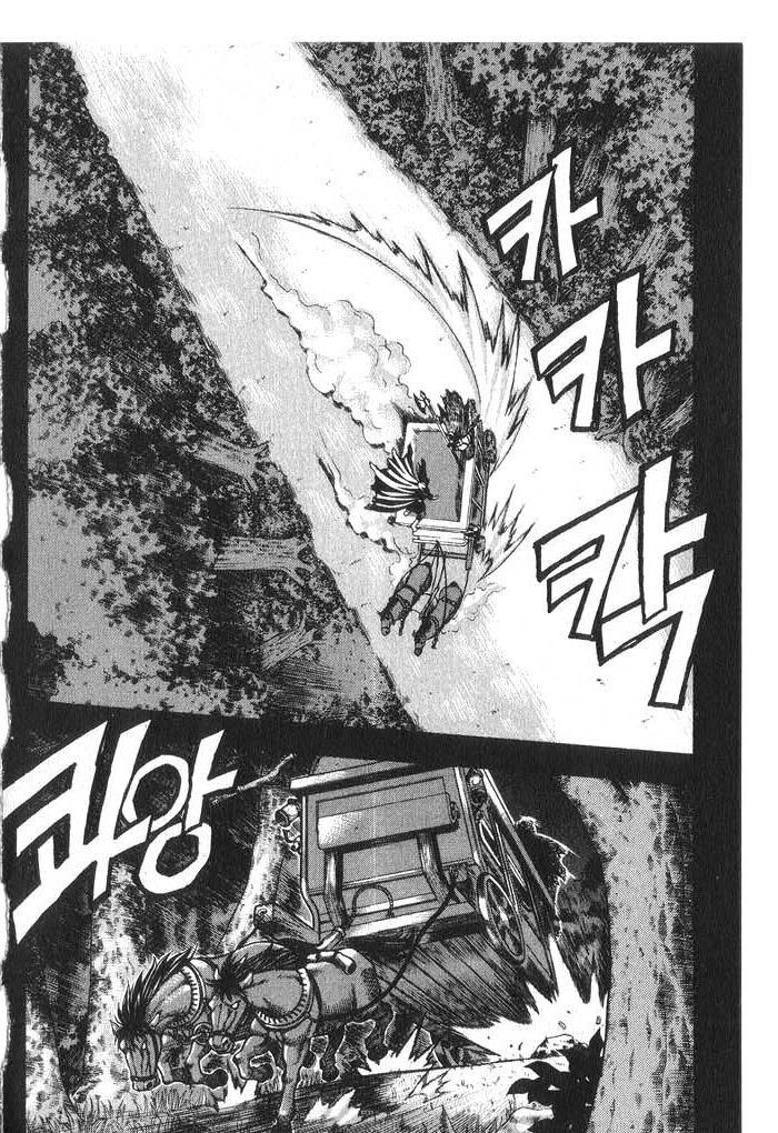 Rebirth Chapter 31 page 36 - Chapter 31: Fateul Intervener