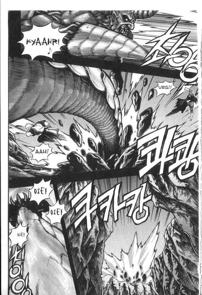 Rebirth Chapter 35 page 21 - Chapter 35: Life of Death