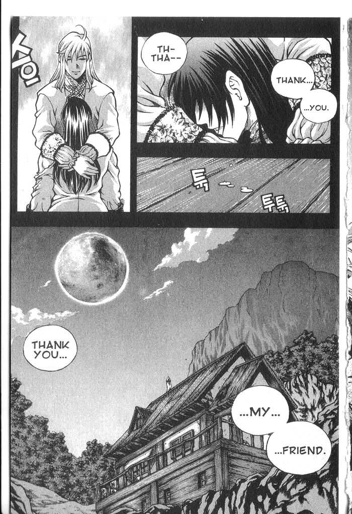 Rebirth Chapter 37.1 page 1 - Chapter 37.1: Verkadh