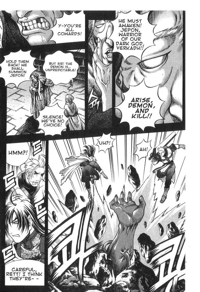 Rebirth Chapter 37.1 page 16 - Chapter 37.1: Verkadh