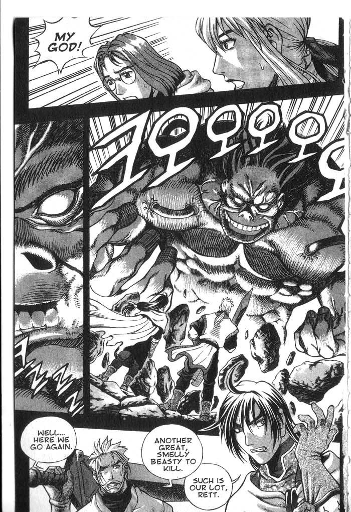 Rebirth Chapter 37.1 page 17 - Chapter 37.1: Verkadh
