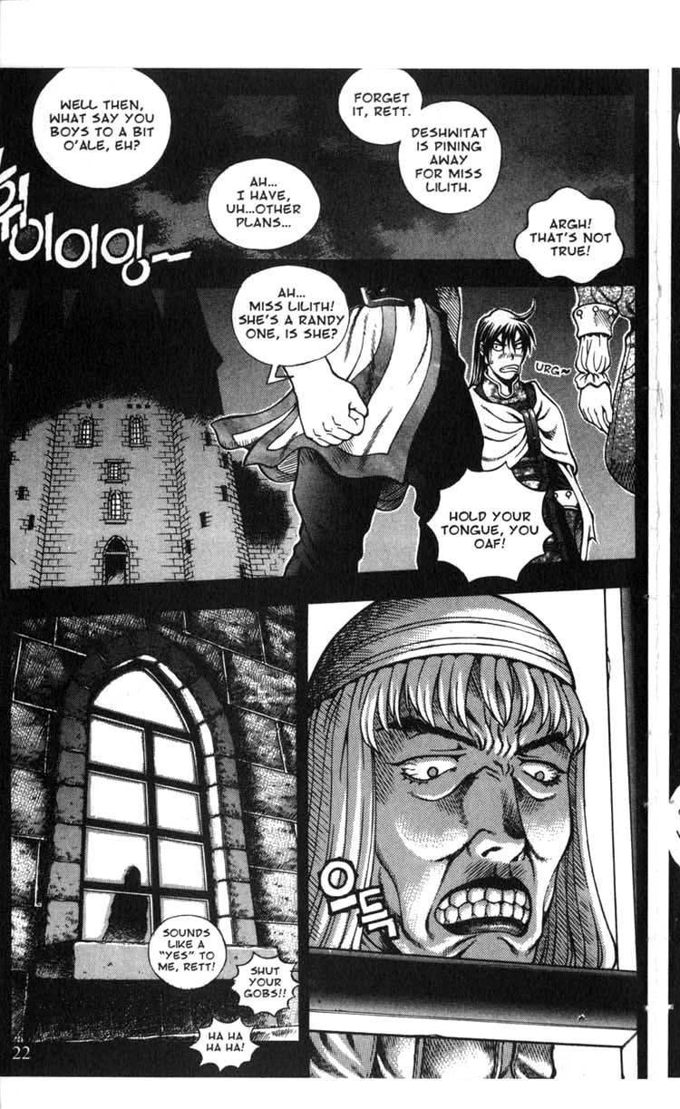Rebirth Chapter 37.2 page 21 - Chapter 37.2: Verkadh