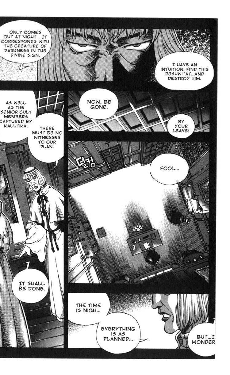 Rebirth Chapter 37.2 page 24 - Chapter 37.2: Verkadh