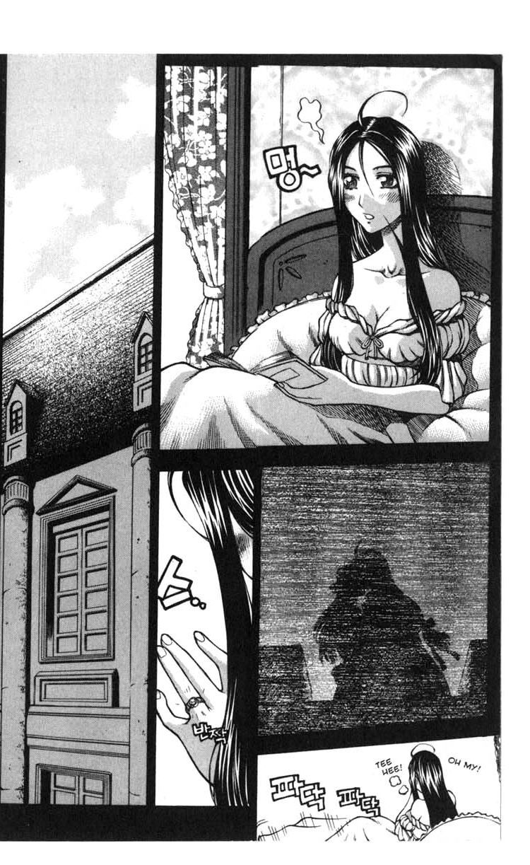 Rebirth Chapter 39 page 20 - Chapter 39: Devil's Sin