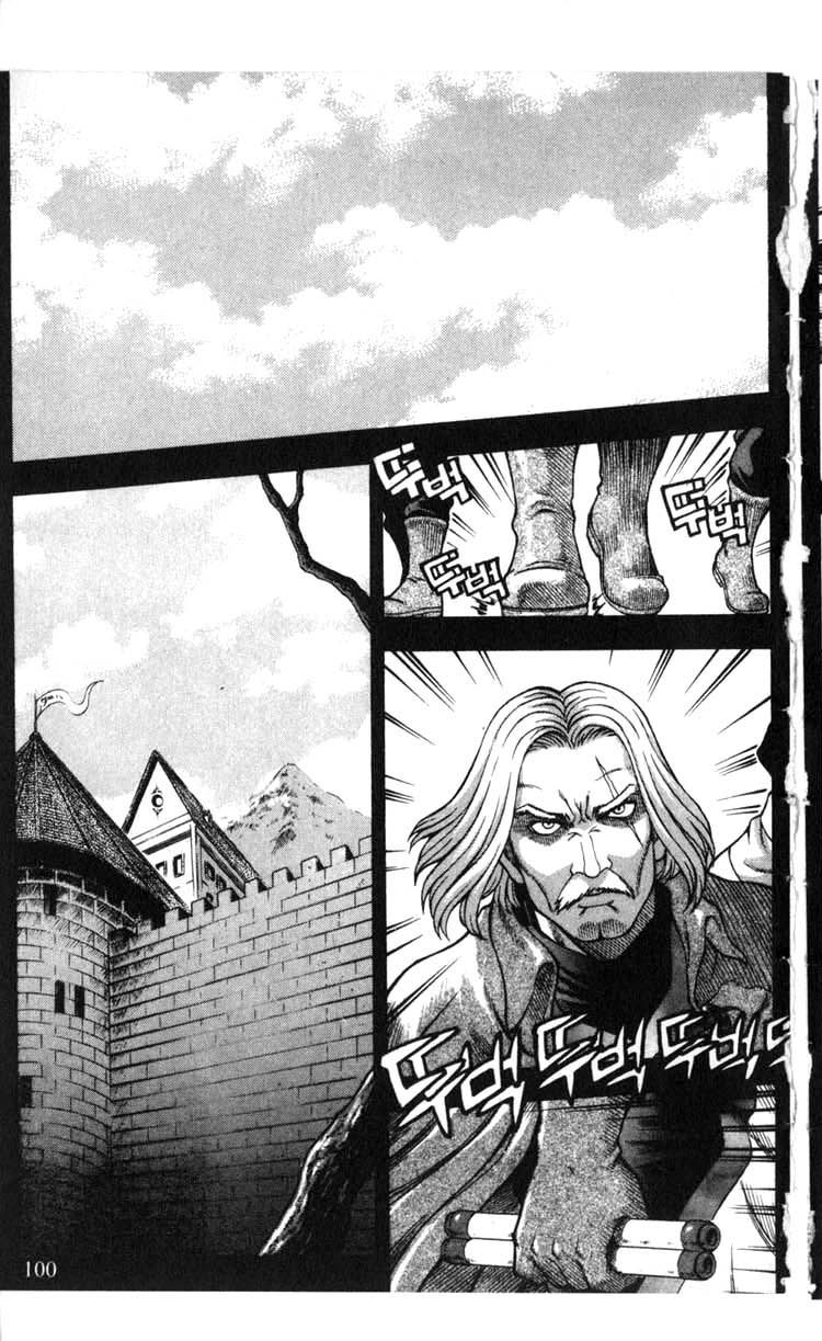 Rebirth Chapter 39 page 25 - Chapter 39: Devil's Sin
