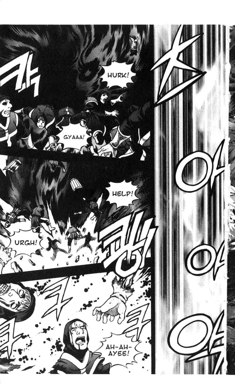 Rebirth Chapter 40 page 23 - Chapter 40: Power of Light