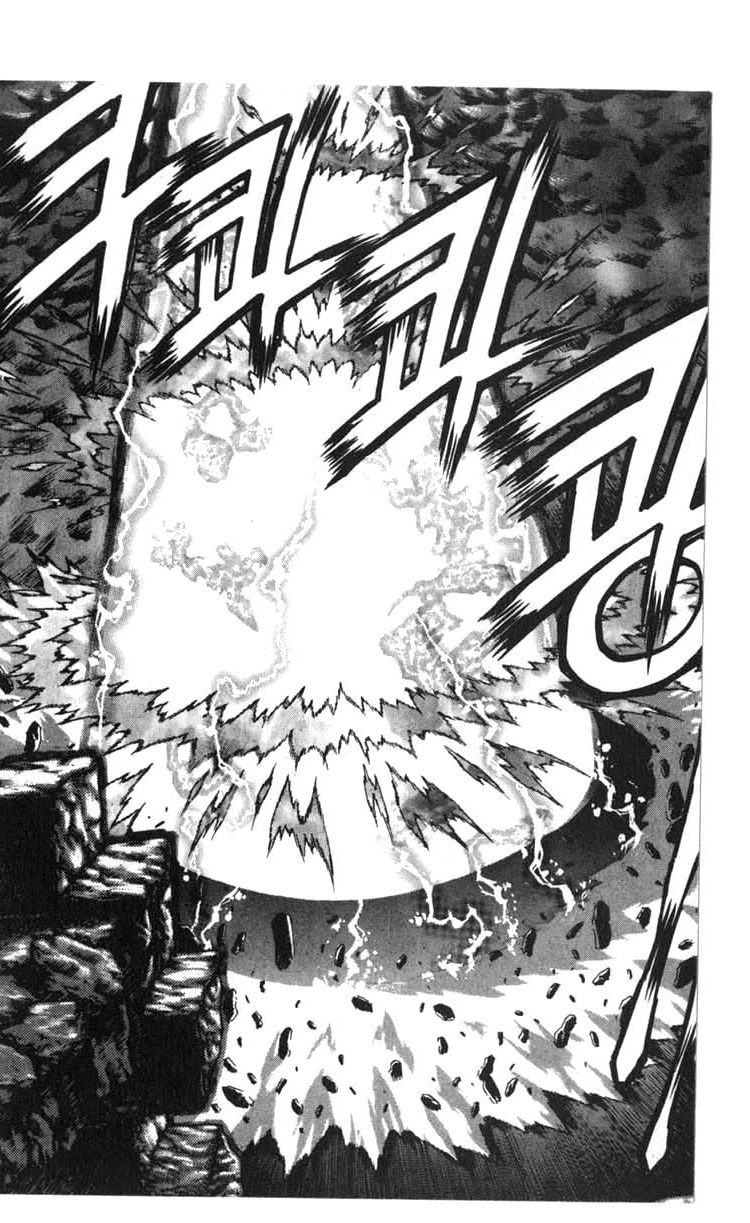 Rebirth Chapter 40 page 24 - Chapter 40: Power of Light