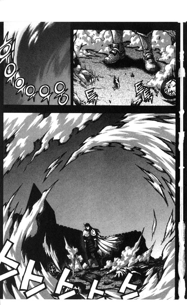 Rebirth Chapter 40 page 25 - Chapter 40: Power of Light