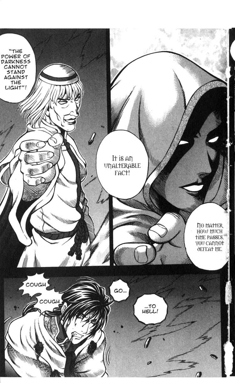 Rebirth Chapter 40 page 37 - Chapter 40: Power of Light