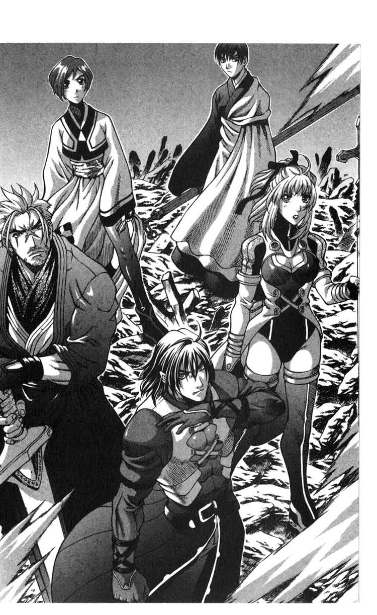 Rebirth Chapter 41.1 page 20 - Chapter 41.1: Prelude to Tragedy