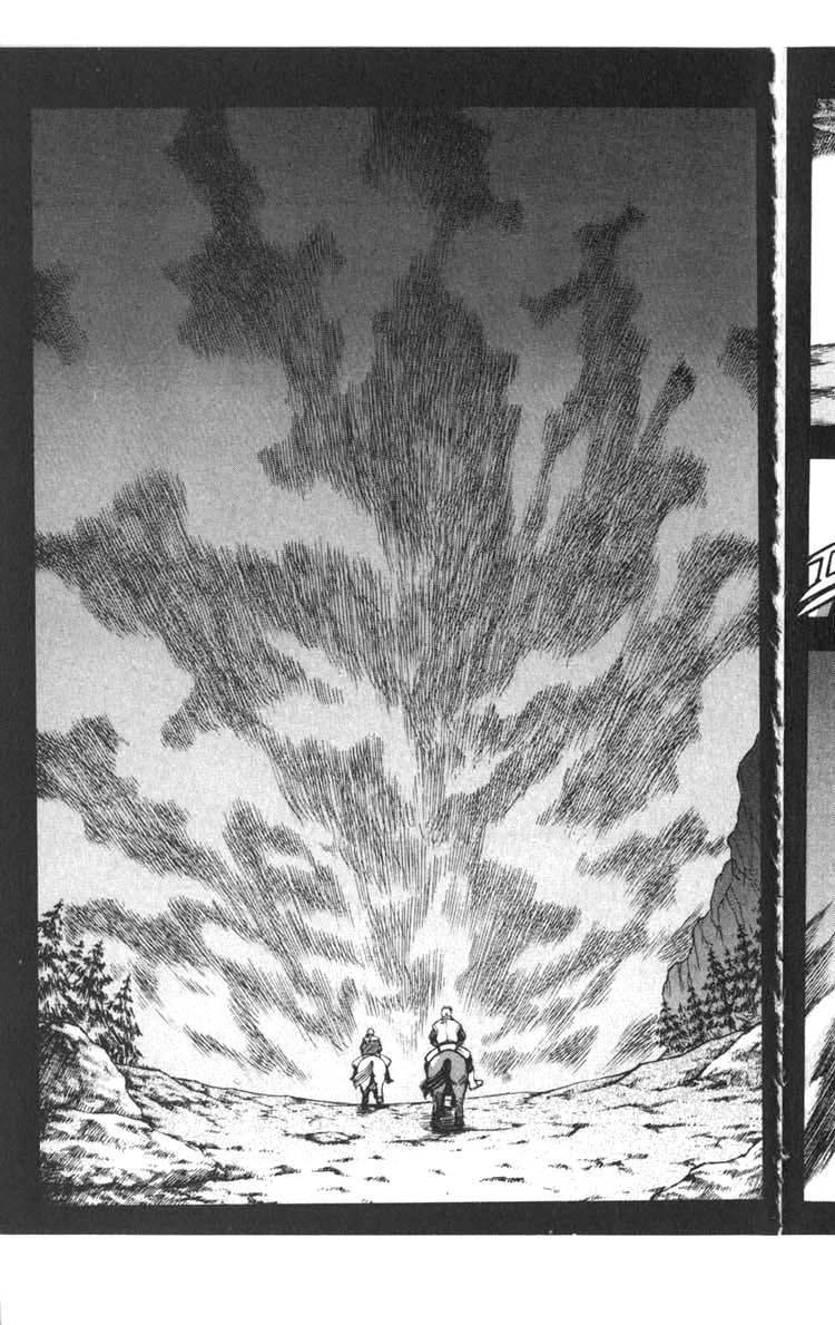 Rebirth Chapter 41.2 page 10 - Chapter 41.2: Prelude to Tragedy